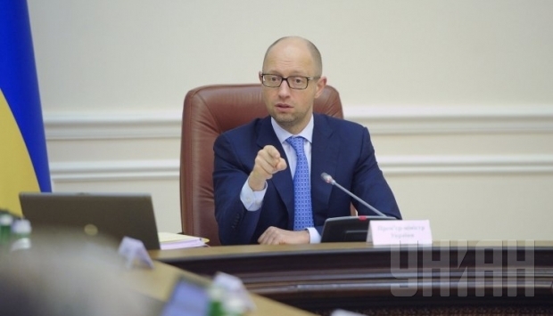 Яценюк зробить заяву щодо подій, які відбулися під Радою (наживо)