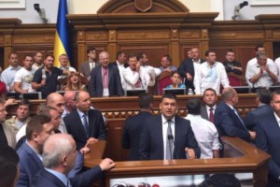 Ось де собака зарита: Конституційні зміни у питанні децентралізації в Україні – висновки експертів