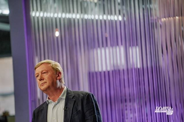 Чубайс опубликовал свою переписку с дочерью Немцова