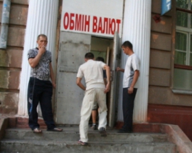 Гривня в "ДНР" стала коштувати 3 рублі