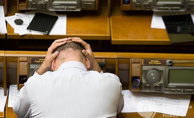 Крутое пике Верховной Рады