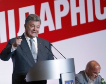 Команду Порошенка звинуватили у застосуванні адмінресурсу перед місцевими виборами