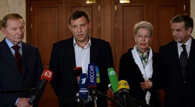 Мінський процес – річниця чи роковини?