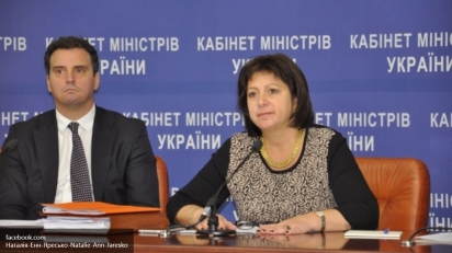 Украина попросила у G7 денег на российский газ