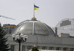 Рада пополнилась двумя нардепами