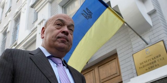 Москаль: Угрозой для Украины является Киев