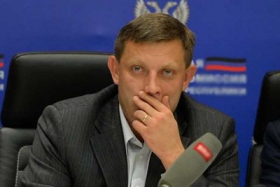 Главарь путинских бандюков "ДНР" вдруг резко изменил отношение к Минским соглашениям