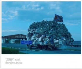 "ДНР" закончилась вчера: у "ваты" истерика в интернете