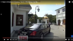 Киевская полиция остановила элитный Mercedes настоятеля Лавры владыки Павла за нарушение правил дорожного движения. ФОТО+ВИДЕО