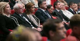 Порошенко зірвав ювілейний показ фільму Параджанова — організатори