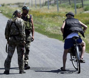 Фотофакт: в Ростовской области просят доносить на «ополченцев»