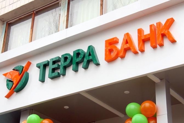 Суд заарештував голову наглядової ради неплатоспроможного Терра Банку
