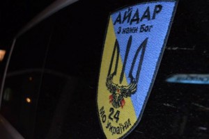 На базу «Айдара» под Счастьем ворвались представители МВД