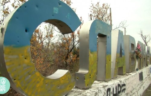 "Чистилище" Славянск: перевалочный пункт между адом и раем