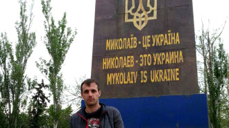 Керівнику “Правого сектора” Миколаївщини оголосили підозру через облиття зеленкою