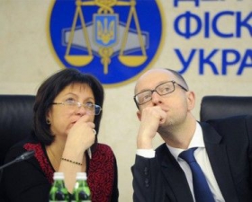 Как Яресько поможет владельцам элитной недвижимости платить меньше