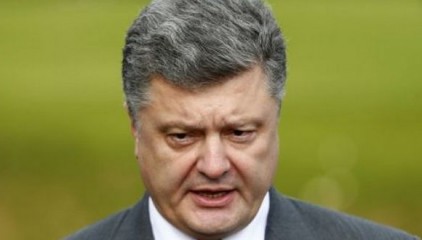 Порошенко заговорил о спецоперации на Донбассе