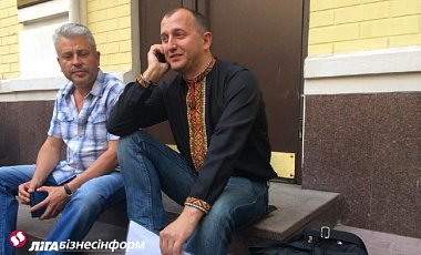 Теракт под Радой: свободовец Юрий Сиротюк арестован на два месяца