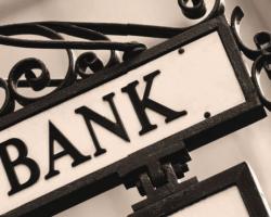 Проблемный Радикал Банк собираются купить