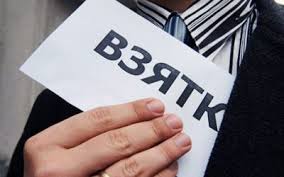 ГПУ затримала ще одного посадовця Держслужби зайнятості за хабар