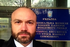 Глава комиссии по ценным бумагам подверг обструкции слова Гонтаревой