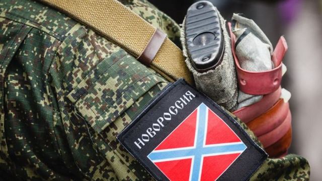 В ЛНР и ДНР запрещают символику «Новороссии»