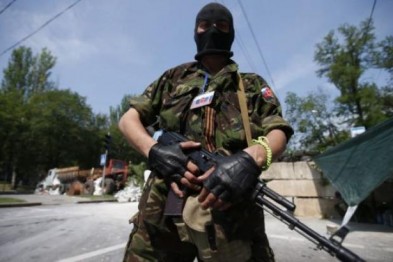 Сколько получают чиновники высшего ранга в «ДНР» (Документ)