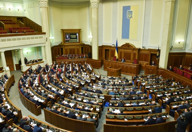 Руководителя аппарата Рады уволили с пятой попытки