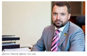 Найден мертвым глава КДК Федерации футбола Украины