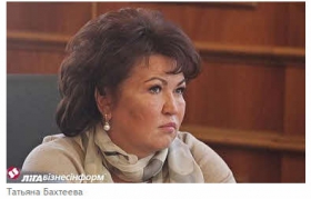 Бахтеева о тайном съезде Оппоблока: мы идем на местные выборы