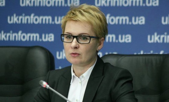 Стало известно, скольких чиновников люстрировали в Украине