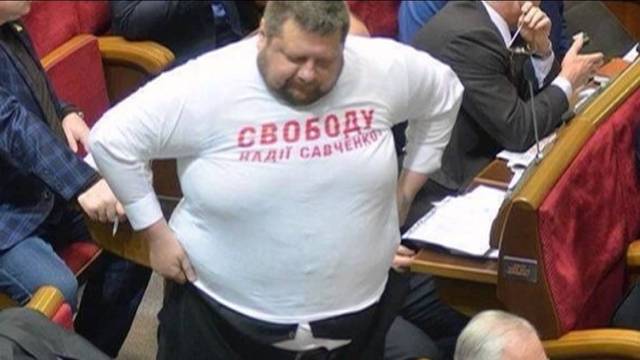 У Радикальній партії заявляють про обшуки