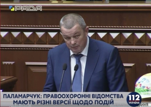 ˲ ̲Ѳ  Ĳ  ²: ˲  в   