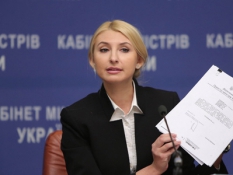 В Украине люстрировали 760 чиновников, 80 тысяч - до сих пор проверяют