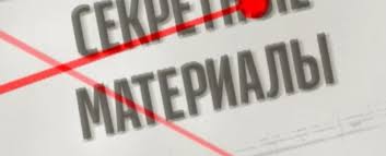 Секретні матеріали. Як привозять в Україну заборонене м’ясо з Європи