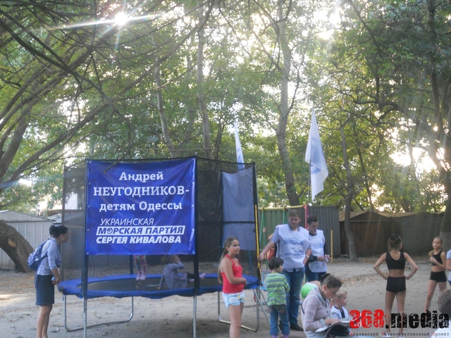 ВЫБОРЫ В ОДЕССЕ: ПОЛИТИКИ НАДЕЮТСЯ НА ВАТУ