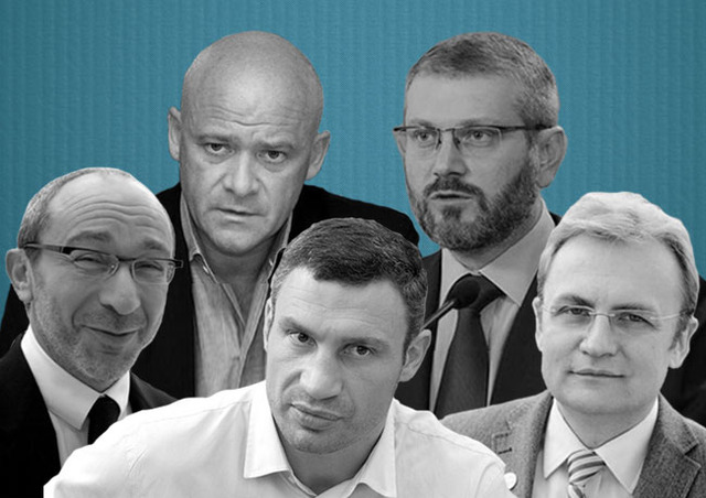 Чи змінять вибори розподіл сил у найбільших містах