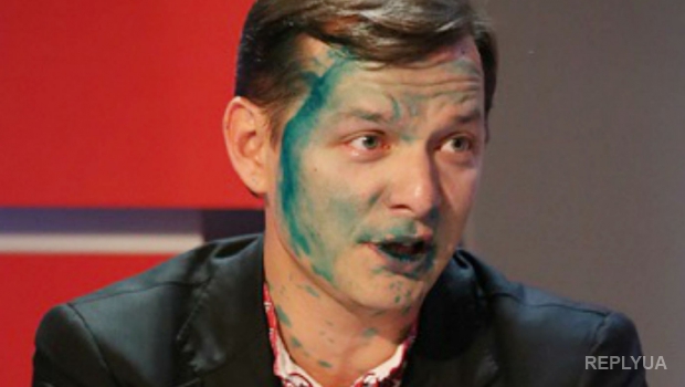 ГПУ замахнулась на Ляшко и Ко