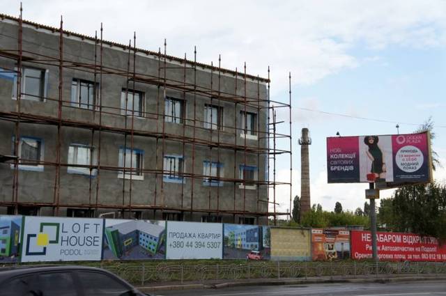 У столиці зароджується новий міні-«Еліта-Центр»