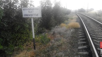 Активісти заблокували залізницю, що веде до кримського заводу Фірташа