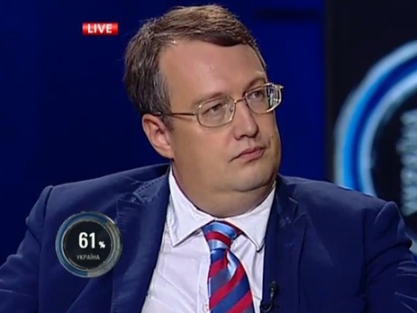 Антон Геращенко: После окончания следственных действий по событиям у Верховной Рады страна ужаснется