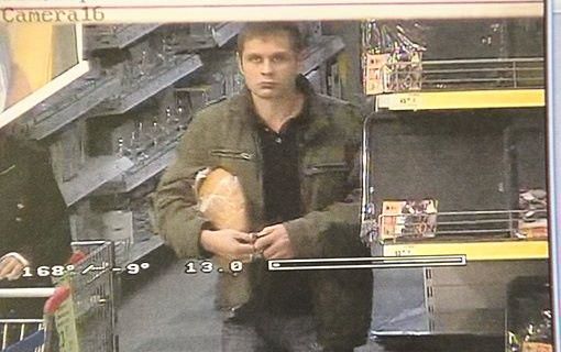 В сети опубликовано новое видео с "караванским стрелком" Мазурком