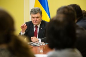 Порошенко обещает не допустить проведения "фейковых" выборов в Донбассе