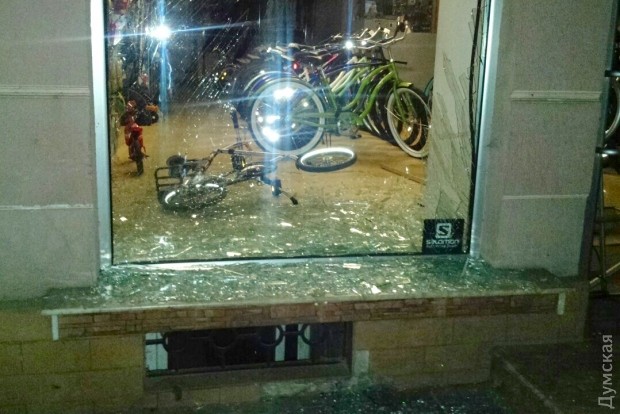 В СБУ прокомментировали взрыв в Одессе: говорят о мести