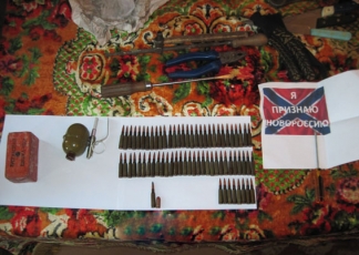 У Чернігові затримали 62-річного сепаратиста зі зброєю