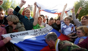 Шахраї перерахували в "ЛНР" три мільйони гривень державних грошей