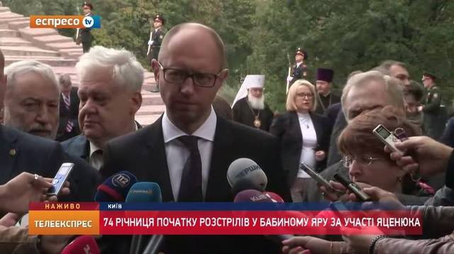 Яценюку приписали расстрел в Бабьем Яру: опубликовано видео
