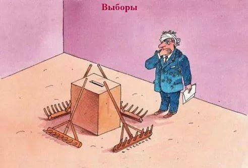 Выборы-2015. Кого партии ведут на местные выборы в Киеве