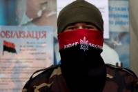 Нацидея «Правого сектора»