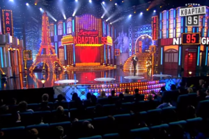 Россиянин настучал в прокуратуру на водителя автобуса за "95-й квартал"